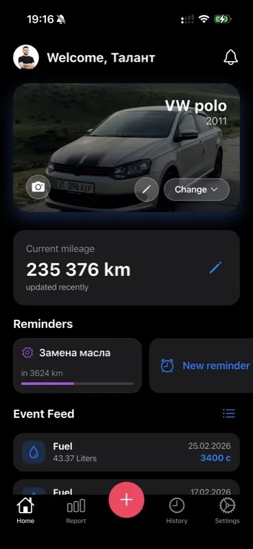 CarKarma home screen: fuel and cars